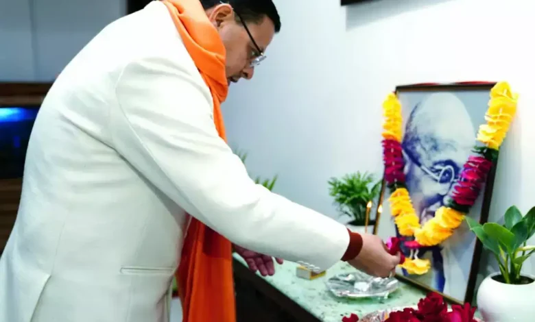 मुख्यमंत्री धामी ने राष्ट्रपिता महात्मा गांधी को पुण्यतिथि पर श्रद्धांजलि दी मुख्यमंत्री धामी ने राष्ट्रपिता महात्मा गांधी को पुण्यतिथि पर श्रद्धांजलि दी