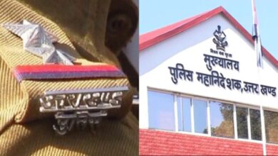 उत्तराखंड दरोगा भर्ती घोटाला: एक साल बाद 2015 बैच के 20 दरोगाओं को किया गया बहाल