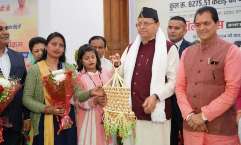 धामी सरकार की बड़ी सौगात, 17 विभागों की 122 योजनाओं का शिलान्यास एवं लोकार्पण धामी सरकार की बड़ी सौगात, 17 विभागों की 122 योजनाओं का शिलान्यास एवं लोकार्पण