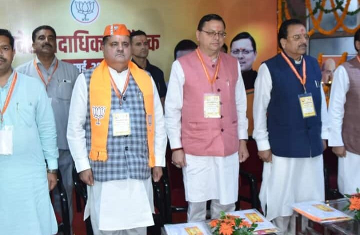 लोस चुनाव मे मीडिया समन्वय के लिए भाजपा ने प्रभारी और कमेटियों का किया गठन लोस चुनाव मे मीडिया समन्वय के लिए भाजपा ने प्रभारी और कमेटियों का किया गठन