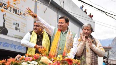 Uttarakhand: गोपेश्वर में मुख्यमंत्री धामी के भव्य रोड शो में उमड़ा जन सैलाब