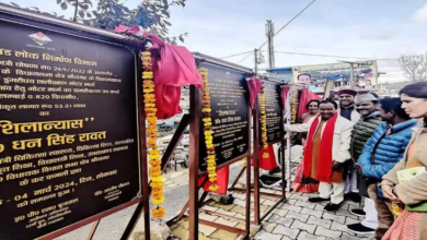 मंत्री डॉ धन सिंह रावत ने खिर्सू ब्लॉक को दी 15 करोड़ की सौगात, 18 योजनाओं का किया लोकार्पण
