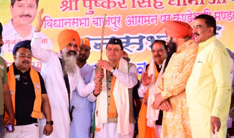 मुख्यमंत्री धामी ने कुण्डेश्वरी में भाजपा प्रत्याशी अजय भट्ट के पक्ष में किया प्रचार मुख्यमंत्री धामी ने कुण्डेश्वरी में भाजपा प्रत्याशी अजय भट्ट के पक्ष में किया प्रचार