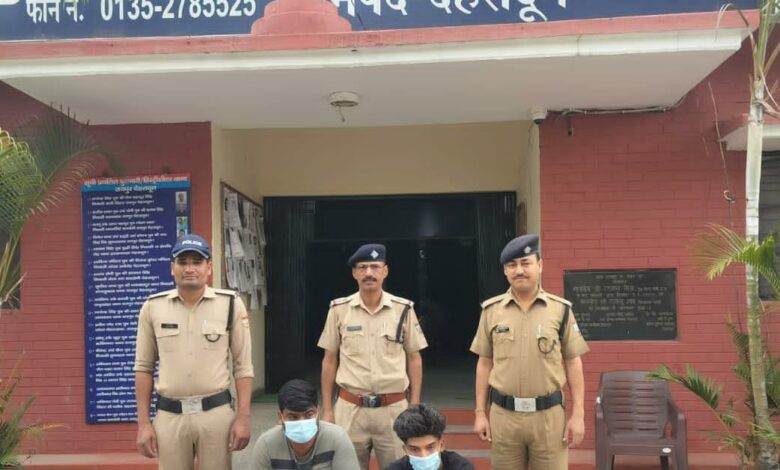 छात्रा के साथ छेडखानी करने वाले दो अभियुक्त गिरफ्तार