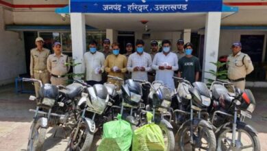 धर्म नगरी में गौमांस सहित पांच लोगों गिरफ्तार