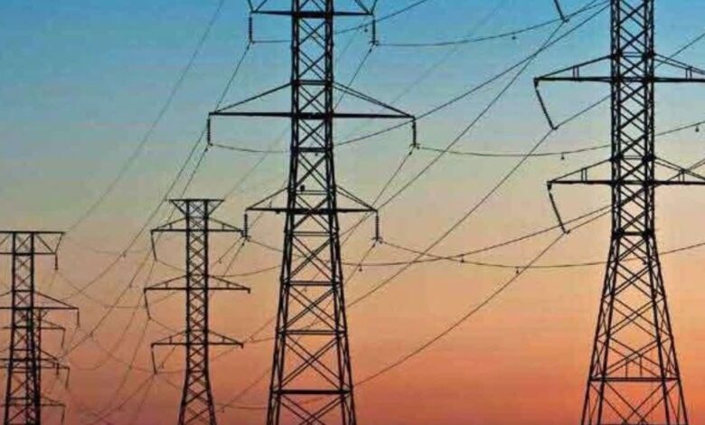 जुलाई माह से महंगा आएगा बिजली का बिल जुलाई माह से महंगा आएगा बिजली का बिल