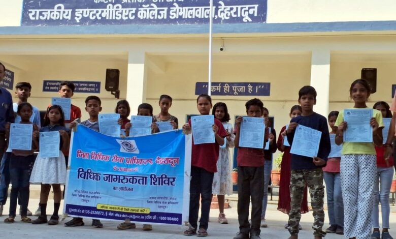वॉलिंटियर्स के लिए लगाया गया समर कैंप