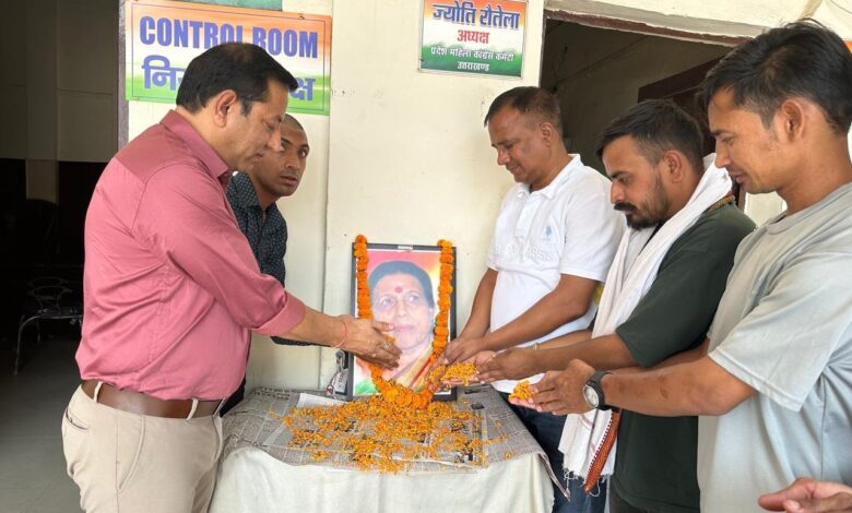कांग्रेस ने किया पूर्व वित्त मंत्री को याद कांग्रेस ने किया पूर्व वित्त मंत्री को याद