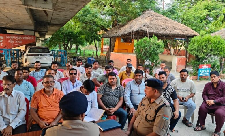 कांवड़ यात्रा मार्ग में पड़ने वाले होटल ढाबा संचालकों के साथ बैठक आयोजित कांवड़ यात्रा मार्ग में पड़ने वाले होटल ढाबा संचालकों के साथ बैठक आयोजित