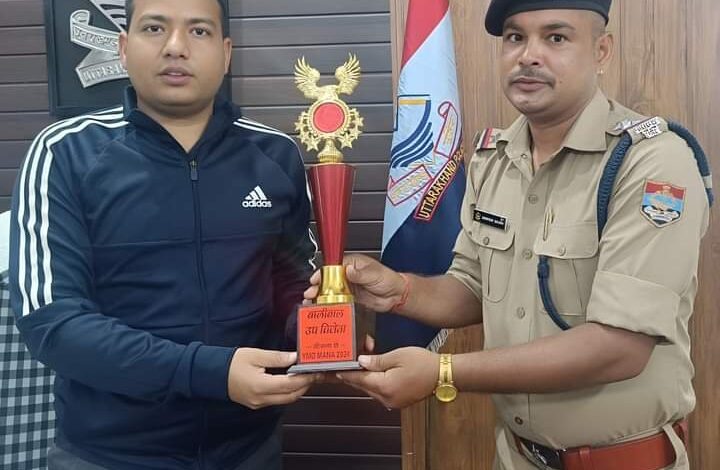 खेल प्रतियोगिताओं का आयोजन, चमोली पुलिस रही उपविजेता