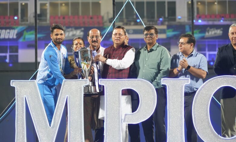 खेल के क्षेत्र में निरंतर कार्य कर रही राज्य सरकार : सीएम खेल के क्षेत्र में निरंतर कार्य कर रही राज्य सरकार : सीएम