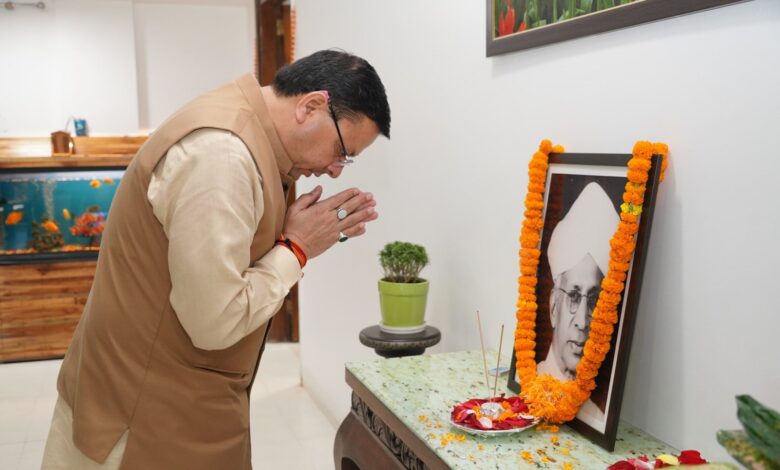 शिक्षक सही मायने में राष्ट्र निर्माता : सीएम शिक्षक सही मायने में राष्ट्र निर्माता : सीएम