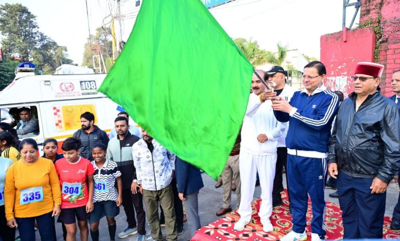 सीएम ने किया ओपन रन फॉर यूनिटी क्रॉस कंट्री दौड़ में प्रतिभाग सीएम ने किया ओपन रन फॉर यूनिटी क्रॉस कंट्री दौड़ में प्रतिभाग