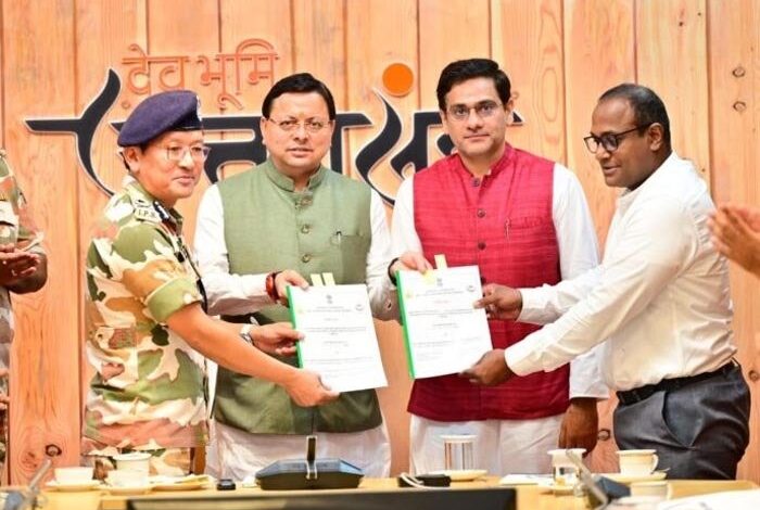 राज्य के स्थानीय उत्पादों की आपूर्ति के लिए उत्तराखण्ड