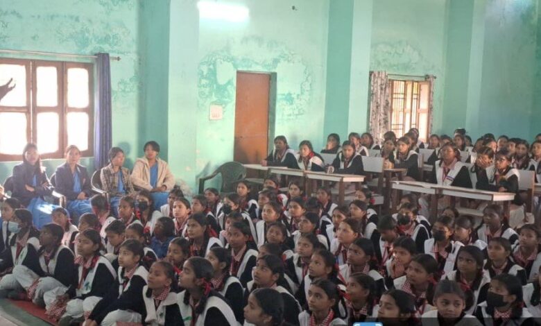 भवानी बालिका इंटर कॉलेज में जागरूकता शिविर का आयोजन भवानी बालिका इंटर कॉलेज में जागरूकता शिविर का आयोजन