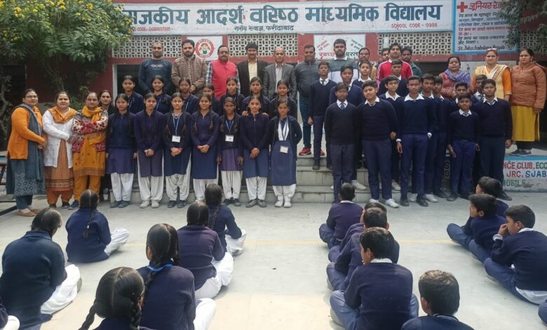 बुनियाद लेवल वन : सराय ख्वाजा विद्यालय के 40 विद्यार्थी सफल बुनियाद लेवल वन : सराय ख्वाजा विद्यालय के 40 विद्यार्थी सफल