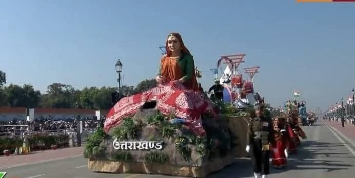 उत्तराखण्ड राज्य की झांकी ने प्रधानमंत्री का ध्यान आकर्षित किया उत्तराखण्ड राज्य की झांकी ने प्रधानमंत्री का ध्यान आकर्षित किया