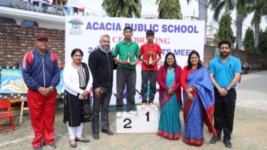 वार्षिक खेल दिवस का हुआ आयोजन