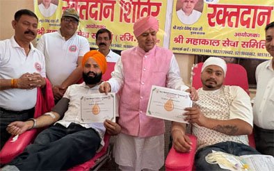 महाकाल सेवा समिति ने किया रक्तदान शिविर का आयोजन