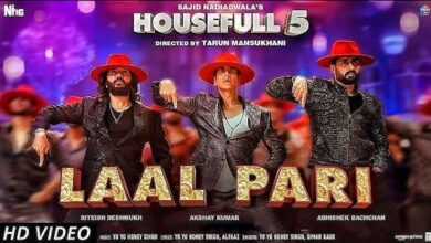 अक्षय कुमार की मल्टीस्टारर फिल्म का पहला गाना Lal Pari रिलीज